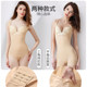Enhanced version of summer tummy control corset body shaper