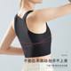 Women's super flat bra bra that makes big breasts look smaller