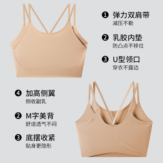 Corset bra for women with big breasts and flat chest vest