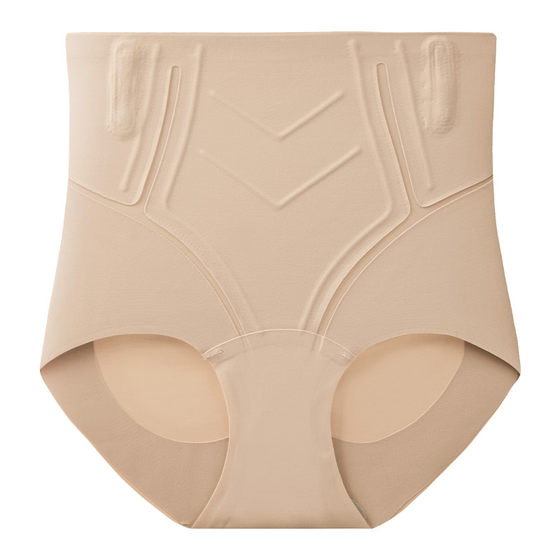 High Waist Tummy Control Panties Seamless Butt Lifting Postpartum Shaping Pants