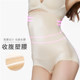 2-pack of women's tummy tuck and butt lifting body shaping pants
