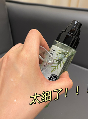 喷雾巨细成分巨干净的保湿喷雾