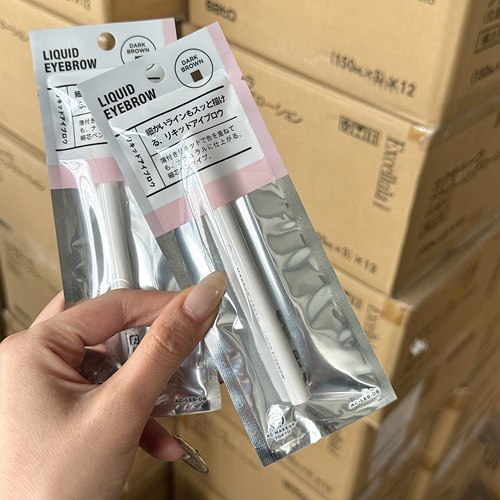 根根分明野生眉 日本蒂艾诗双头眉笔防水防汗持久不脱色自然立体 - 图2