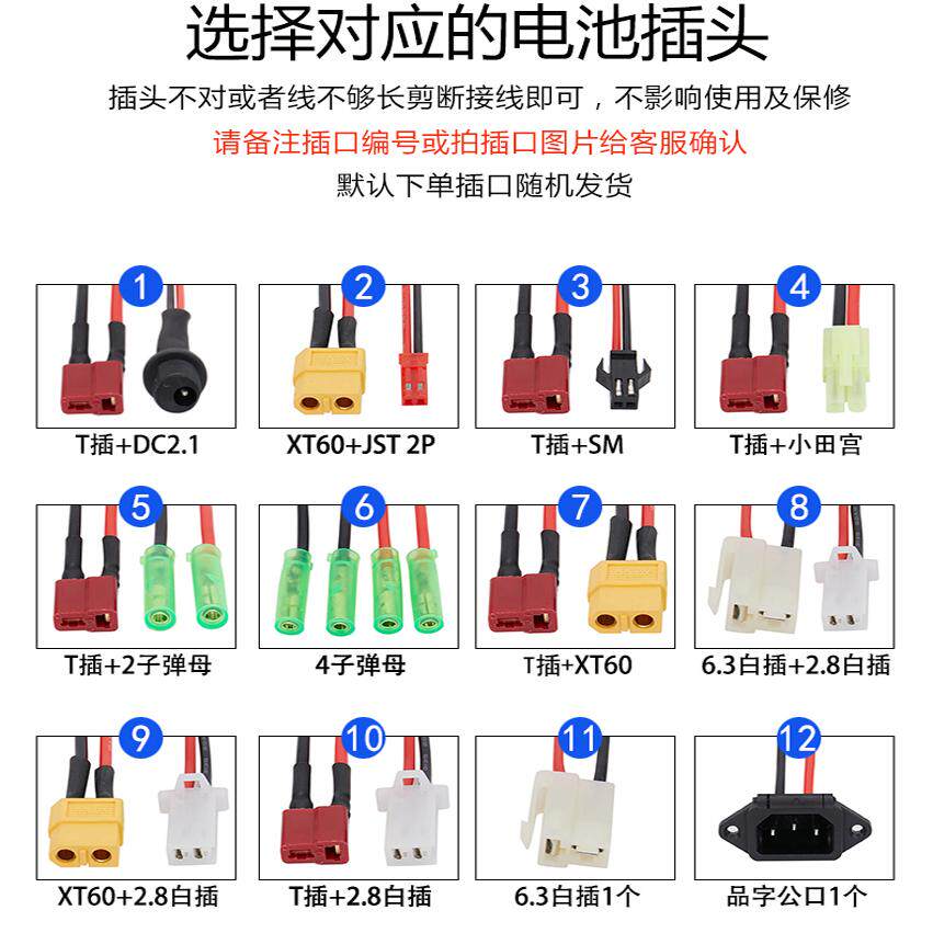 电动车锂电池48V电瓶48伏银鱼款平衡车36V滑板车组装24V电池定制