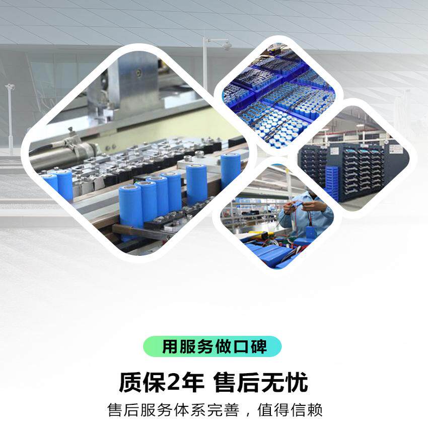 电动车锂电池48V电瓶48伏银鱼款平衡车36V滑板车组装24V电池定制