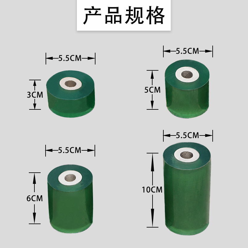 树木嫁接膜盆景专用膜PE自粘薄膜果树嫁接胶带树苗口包扎带缠绕膜,淘宝优惠券,粉丝福利购,淘宝优惠卷