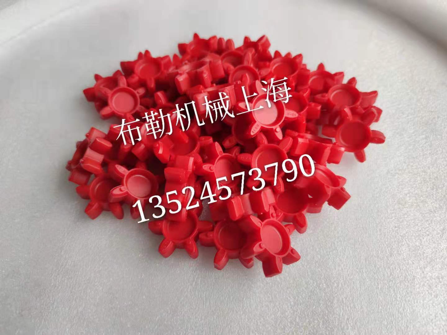 替换德国KTR梅花联轴器弹性体ROTEX 65 98SHA 红色减震胶块GR65 - 图0