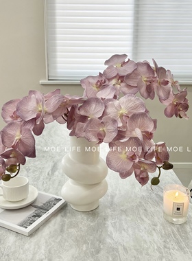 蝴蝶兰紫色仿真花客厅餐桌样板间装饰假花艺高端家居摆件插花