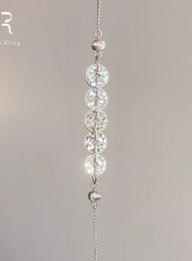 超闪轻奢碎冰冰五帝钱新中式手链