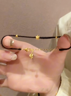 新中式星星编绳红绳手链女款手绳