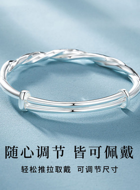 莫比乌斯环银白色手镯女2025新款