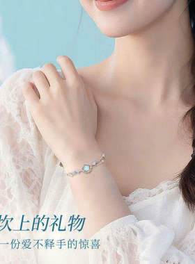 海洋之星手链项链套装女轻奢小众