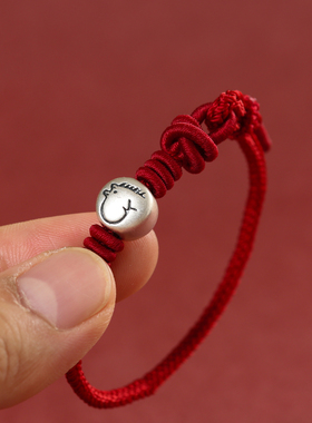 2026新款本命年生肖马红绳手链女