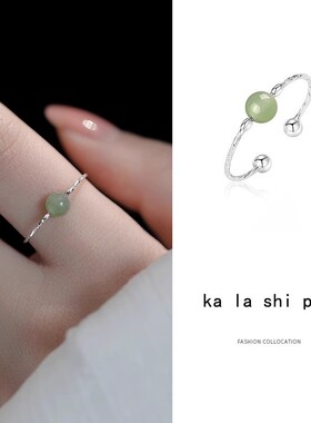 有钱花戒指手工编织钱币编绳