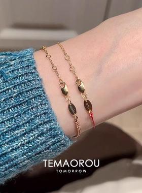 叠戴本命年红色手绳女款轻奢小众