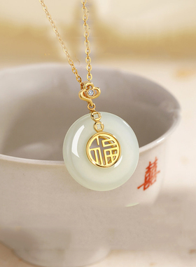 925银和田玉平安扣项链女士妈妈款吊坠生日母亲节礼物送首饰品