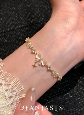 蝴蝶结流星手链女轻奢小众高级感