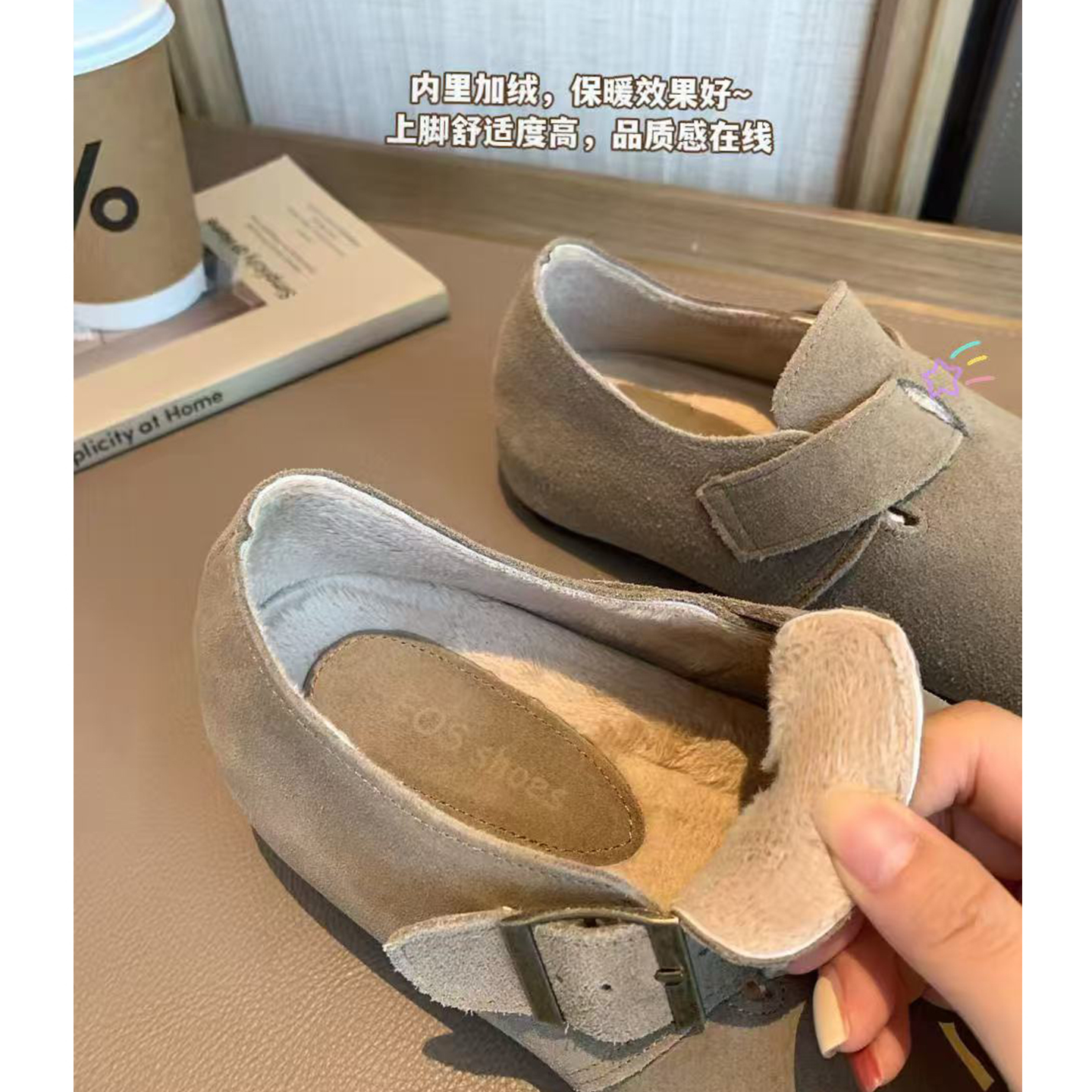 女大童加绒一脚蹬短靴2025冬季新款少女百搭保暖全包靴亲子勃肯鞋 - 图2