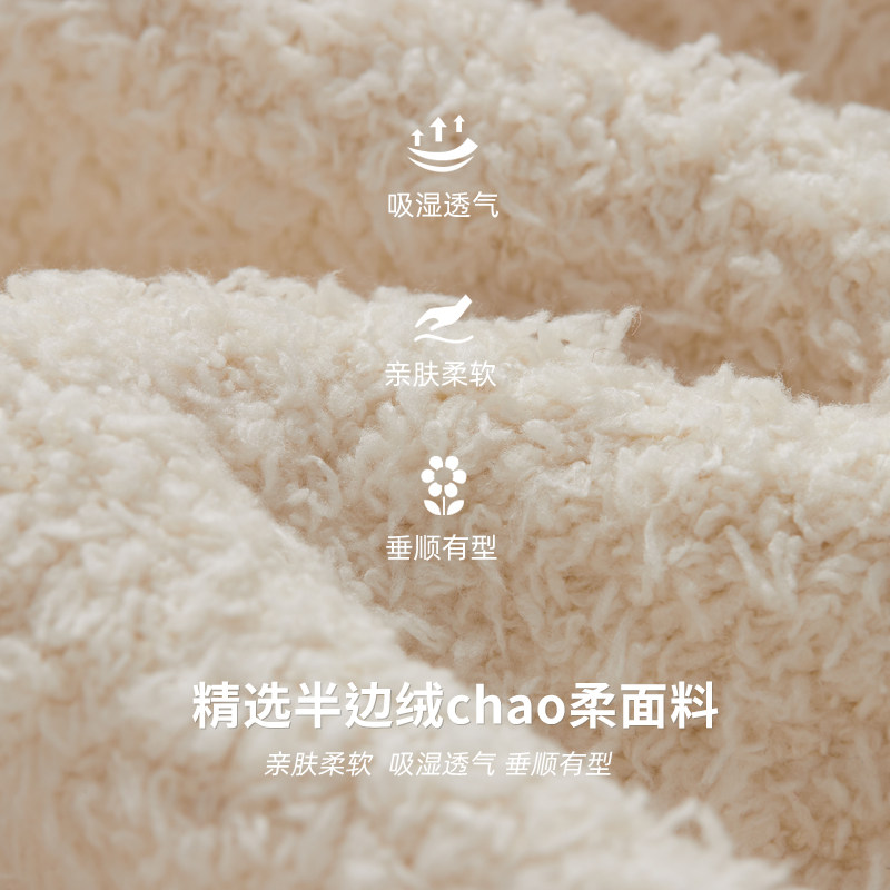 女大童半边绒家居服套装2024冬季新款少女加厚保暖珊瑚绒亲子睡衣,淘宝优惠券,粉丝福利购,淘宝优惠卷