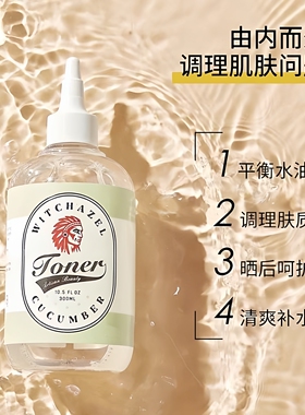新包装容量都是300ml