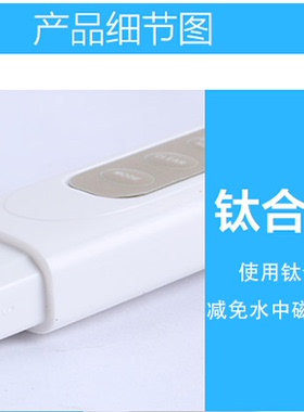 新tds水质检测笔家用纯净水机水质检测纯度检测自来水瓶装水对比