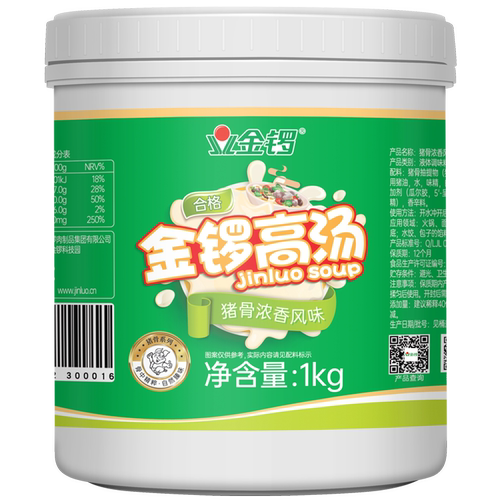 金锣高汤猪骨浓香浓缩商用猪骨高汤大骨白汤骨头汤增白增稠1公斤 - 图3