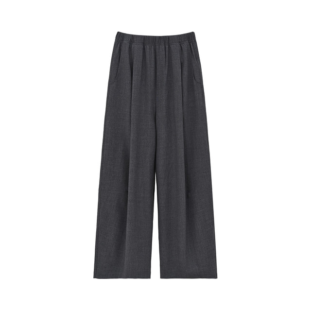 Havin TR commuting elastic waist pants ແປດຈຸດ