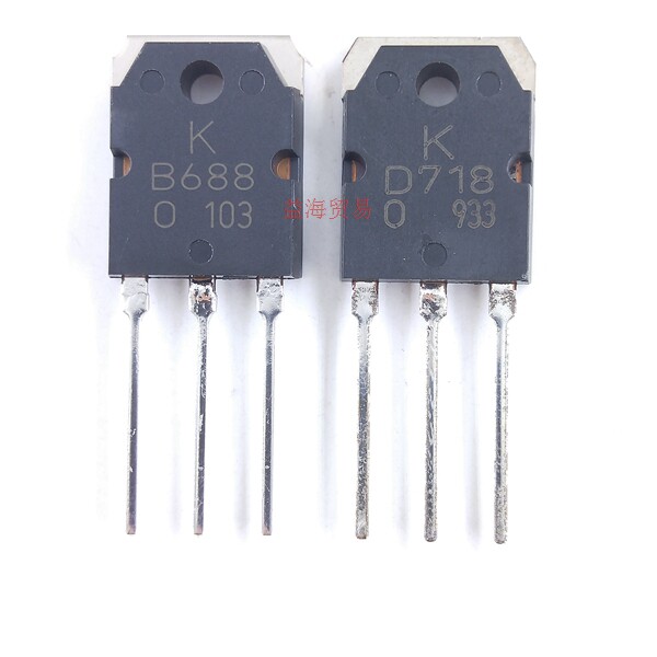 KB688 KD718直插三极管 KTB688 KTD718音频功放配对管进口全新_虎窝淘