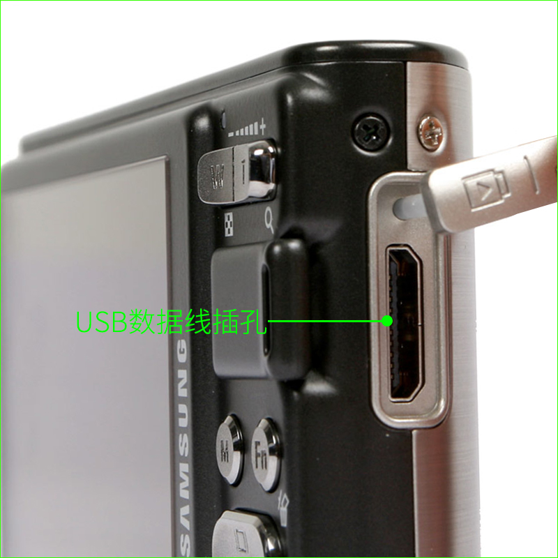 适用 三星相机SUC-C7 ST60 ST65 ST70 ST80 ES71 L110 USB数据线 - 图1