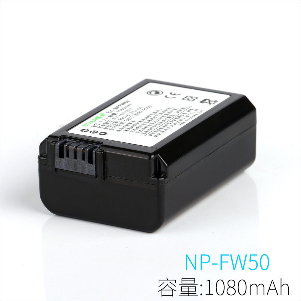 适用于索尼微单相机fw50电池DSC-RX10M3 RX10M2 RX10 ZVE10充电器 - 图2