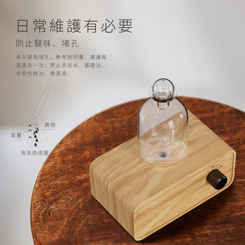 精油香薰机复古冷香仪扩香器家用办公雾化香氛机摆件生日礼物,淘宝优惠券,粉丝福利购,淘宝优惠卷