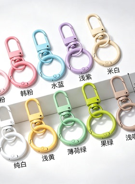 解压拼豆挂饰弹簧圈门扣