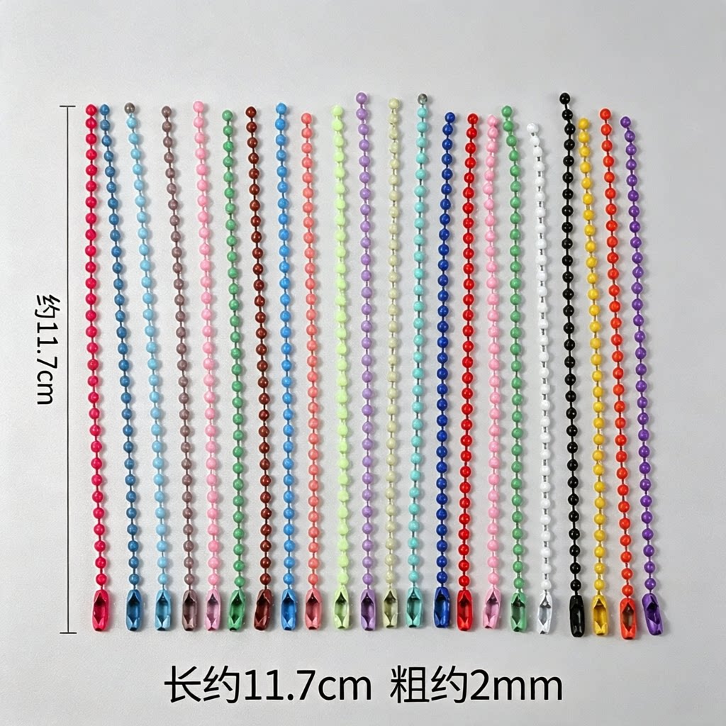 Macaron color bead chain Guka pendant spelled beans
