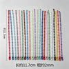 Macaron color bead chain Guka pendant spelled beans