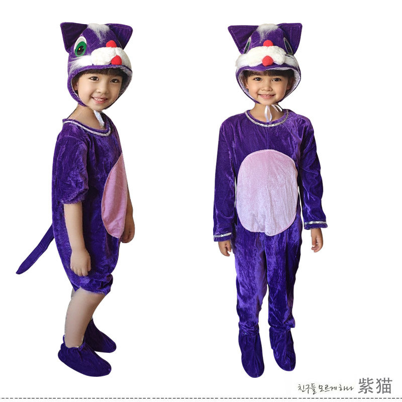 棕色的熊Brown bear演出服幼儿园绘本表演服装紫猫白狗黑羊扮演服,淘宝优惠券,粉丝福利购,淘宝优惠卷