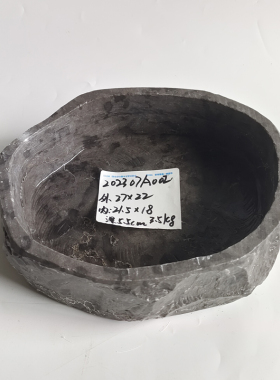 定制青石花盆 石托盘接水盘乌龟澡盆天然石材内深5cm直径20cm左右