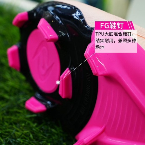 英伦绿茵NIKE耐克 PHANTOM GX 2 中端MG短钉足球鞋成人FD6723-800 - 图3