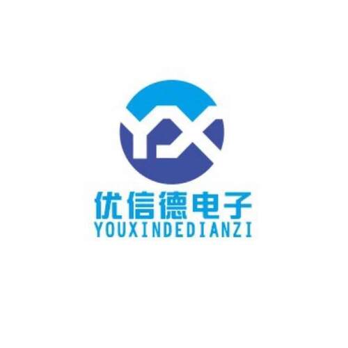 全新原装 MT53E256M32D2FW-046 IT:B 丝印D9ZKV 内存芯片 FBGA200 - 图2