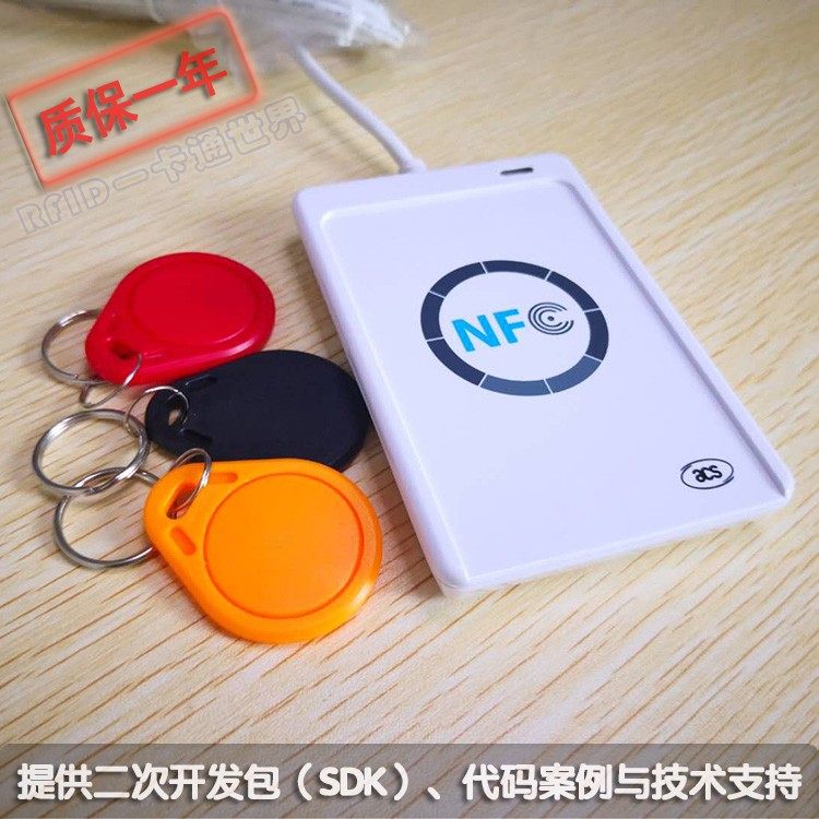 ACR122U-A9门禁停车卡UID卡读卡器复制电梯卡IC卡 NFC读写器_虎窝淘