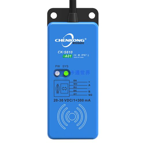 晶圆转台RFID读写卡器/134.2KHZ半导体组装线传感器CK-S610-A01 - 图0
