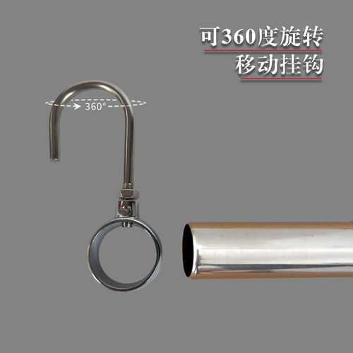 不锈钢挂衣杆阳台置物架衣柜配件可伸缩横杆货架晾衣架晒衣服神器 - 图3