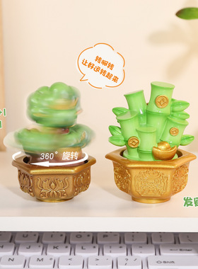福运四宝旋转盆栽树脂工艺品摆件创意家居桌面装饰文创产品小摆件