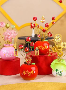 新款发财树摆件创意树脂手工艺品家居装饰汽车摆件礼品可搭配摆件