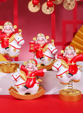 摇摇财神马上到国潮创意财神爷家居客厅办公桌面装饰解压弹簧摆件