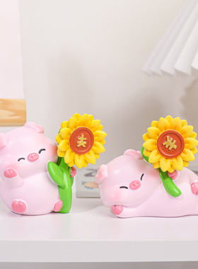 转运夺葵小猪可爱小猪公仔创意树脂摆件家居装饰品摆件送女生