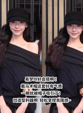 黑色英伦复古羊毛报童帽