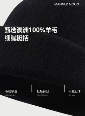澳洲羊毛渔夫帽气质礼帽