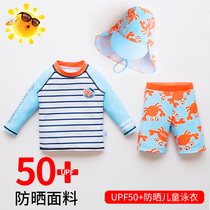 Boy swimsuit baby 2 years 9 CUHK Tong cartoon Split Long Sleeve Speed Dry Sun Protection Beach Micro Fat Children Swimsuit