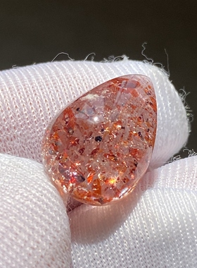 天然水晶草莓晶吊坠裸石DIY水晶饰品项链一物一图