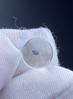 天然水晶包裹体蓝矿吊坠圆珠DIY水晶单珠饰品可做戒指8mm一物一图